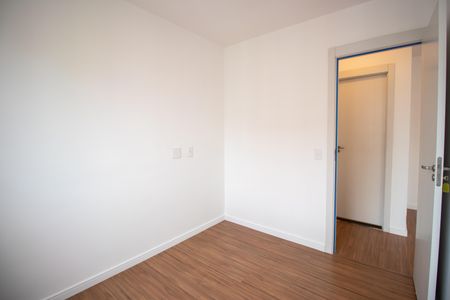 Apartamento à venda com 45m², 2 quartos e 1 vagaQuarto 1