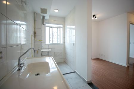 Apartamento à venda com 45m², 2 quartos e 1 vagaCozinha