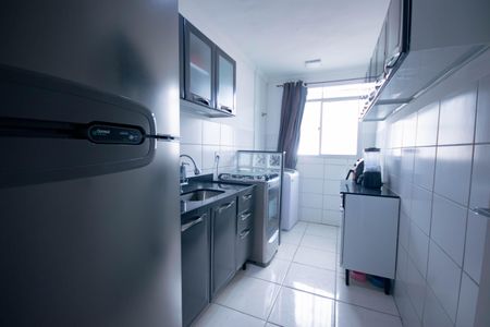 Apartamento à venda com 44m², 2 quartos e 1 vagaCozinha e Área de Serviço