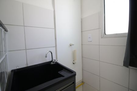 Apartamento para alugar com 44m², 2 quartos e 1 vagaÁrea de Serviço