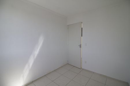 Apartamento para alugar com 44m², 2 quartos e 1 vaga Quarto 1