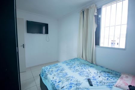 Apartamento à venda com 44m², 2 quartos e 1 vagaQuarto 1