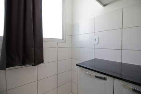 Apartamento para alugar com 44m², 2 quartos e 1 vagaÁrea de Serviço