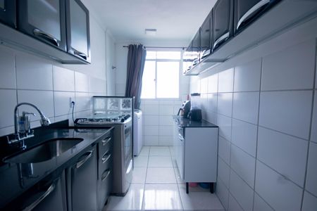 Apartamento à venda com 44m², 2 quartos e 1 vagaCozinha e Área de Serviço