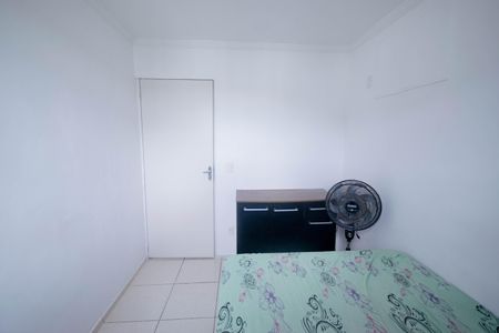 Apartamento à venda com 44m², 2 quartos e 1 vagaQuarto 2