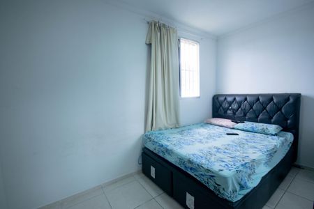 Apartamento à venda com 44m², 2 quartos e 1 vagaQuarto 1