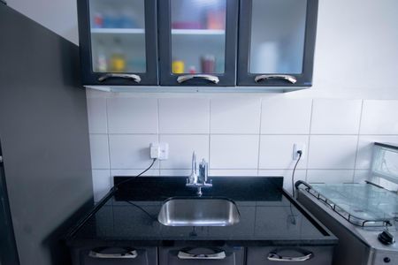 Apartamento à venda com 44m², 2 quartos e 1 vagaCozinha e Área de Serviço