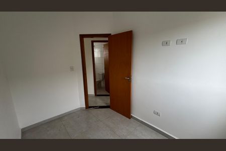 Apartamento à venda com 113m², 2 quartos e 1 vaga Apartamento à venda com 113m², 2 quartos e 1 vagaQuarto
