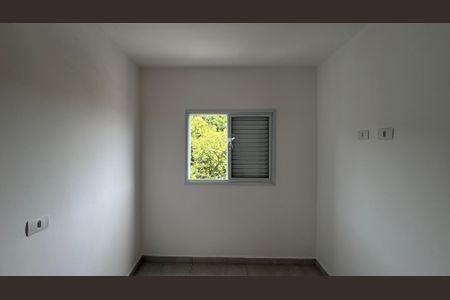 Apartamento à venda com 113m², 2 quartos e 1 vaga Apartamento à venda com 113m², 2 quartos e 1 vagaSuite