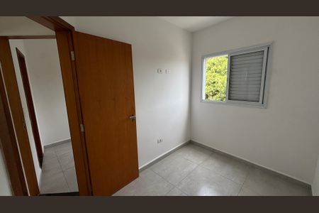 Apartamento à venda com 113m², 2 quartos e 1 vaga Apartamento à venda com 113m², 2 quartos e 1 vagaQuarto