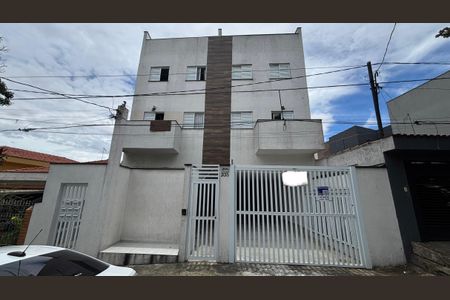 Apartamento à venda com 113m², 2 quartos e 1 vaga Apartamento à venda com 113m², 2 quartos e 1 vagaFachada
