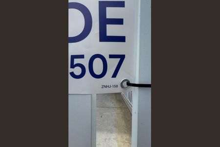 Apartamento à venda com 113m², 2 quartos e 1 vaga Apartamento à venda com 113m², 2 quartos e 1 vagaFachada