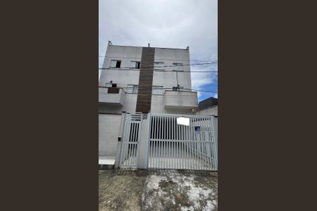 Apartamento à venda com 113m², 2 quartos e 1 vaga Apartamento à venda com 113m², 2 quartos e 1 vagaFachada