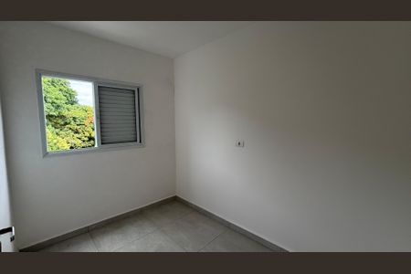 Apartamento à venda com 113m², 2 quartos e 1 vaga Apartamento à venda com 113m², 2 quartos e 1 vagaQuarto