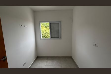 Apartamento à venda com 113m², 2 quartos e 1 vaga Apartamento à venda com 113m², 2 quartos e 1 vagaQuarto