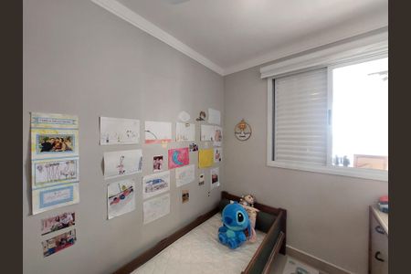 Apartamento à venda com 107m², 3 quartos e 2 vagas Apartamento à venda com 107m², 3 quartos e 2 vagasQuarto 1