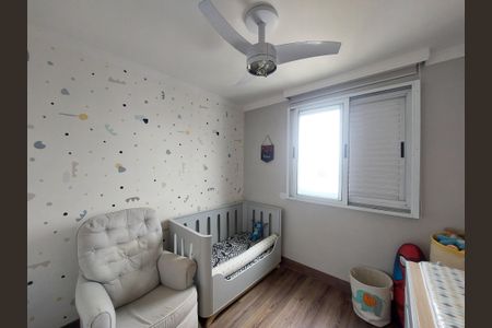 Apartamento à venda com 107m², 3 quartos e 2 vagas Apartamento à venda com 107m², 3 quartos e 2 vagasQuarto 2