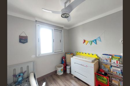 Apartamento à venda com 107m², 3 quartos e 2 vagas Apartamento à venda com 107m², 3 quartos e 2 vagasQuarto 2