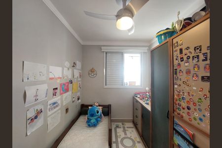 Apartamento à venda com 107m², 3 quartos e 2 vagas Apartamento à venda com 107m², 3 quartos e 2 vagasQuarto 1