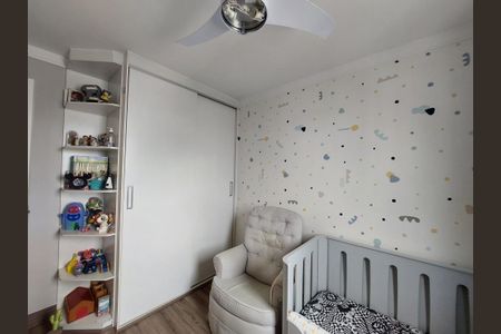 Apartamento à venda com 107m², 3 quartos e 2 vagas Apartamento à venda com 107m², 3 quartos e 2 vagasQuarto 2