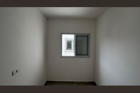 Apartamento à venda com 112m², 2 quartos e 2 vagasQuarto