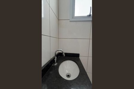 Apartamento à venda com 112m², 2 quartos e 2 vagasBanheiro