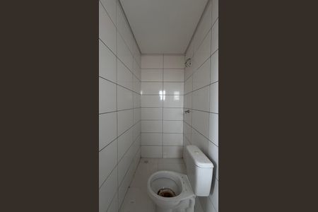 Apartamento à venda com 112m², 2 quartos e 2 vagasBanheiro da Suíte