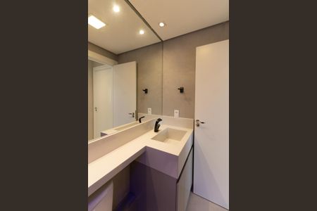 Apartamento à venda com 55m², 2 quartos e 1 vagaBanheiro da Suíte