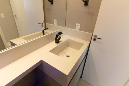 Apartamento à venda com 55m², 2 quartos e 1 vagaBanheiro da Suíte