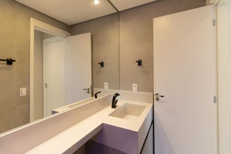 Apartamento à venda com 55m², 2 quartos e 1 vagaBanheiro da Suíte