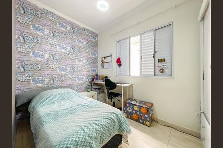 Casa à venda com 225m², 3 quartos e 3 vagasQuarto 3