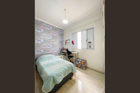 Casa à venda com 225m², 3 quartos e 3 vagasQuarto 3