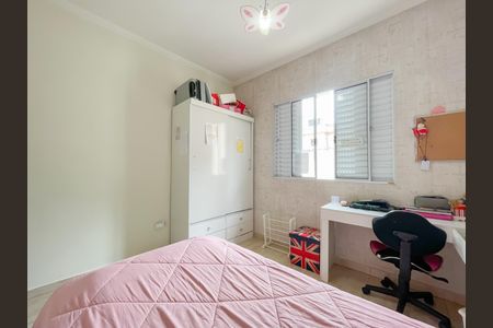 Casa à venda com 225m², 3 quartos e 3 vagasQuarto 2