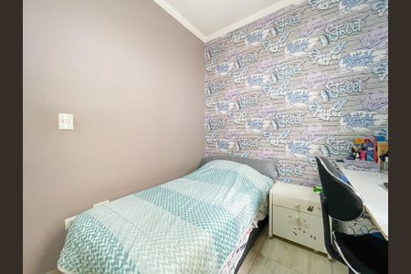 Casa à venda com 225m², 3 quartos e 3 vagasQuarto 3