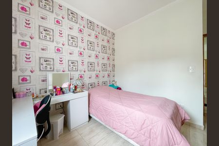 Casa à venda com 225m², 3 quartos e 3 vagasQuarto 2