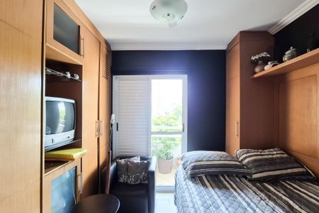 Apartamento para alugar com 200m², 3 quartos e 4 vagasQuarto 2