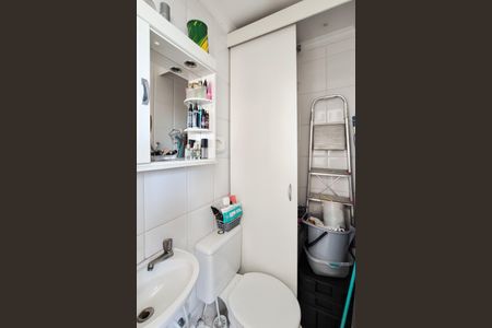 Apartamento para alugar com 200m², 3 quartos e 4 vagasÁrea de Serviço