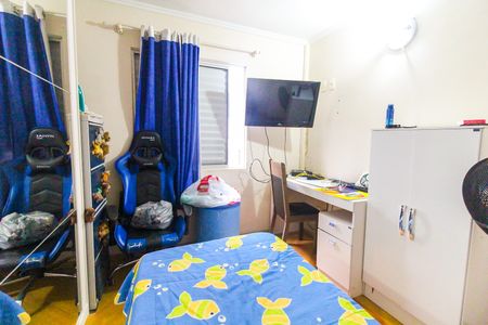 Apartamento à venda com 48m², 2 quartos e 1 vagaQuarto 1