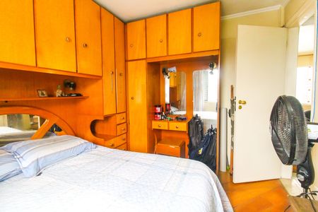 Quarto 2 de apartamento para alugar com 2 quartos, 48m² em Itaquera, São Paulo