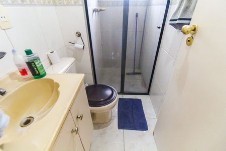 Apartamento à venda com 48m², 2 quartos e 1 vagaBanheiro