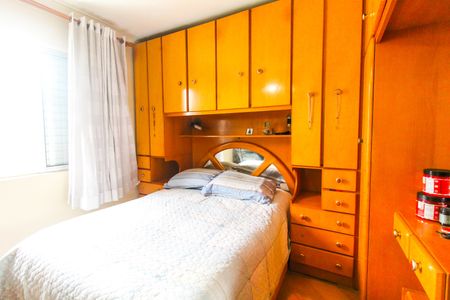 Apartamento à venda com 48m², 2 quartos e 1 vagaQuarto 2