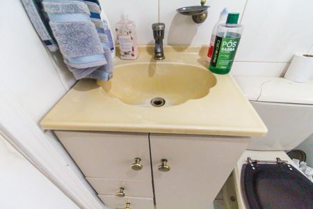 Apartamento à venda com 48m², 2 quartos e 1 vagaBanheiro