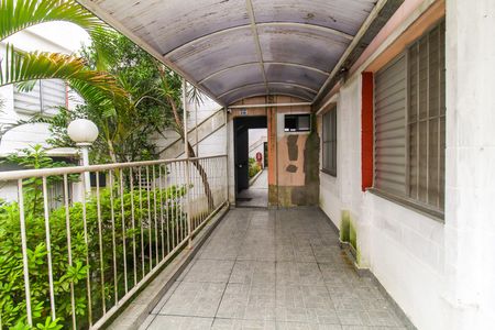 Apartamento à venda com 48m², 2 quartos e 1 vagaHall