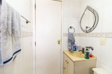 Apartamento à venda com 48m², 2 quartos e 1 vagaBanheiro