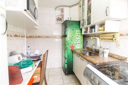 Apartamento à venda com 48m², 2 quartos e 1 vagaCozinha e Área de Serviço