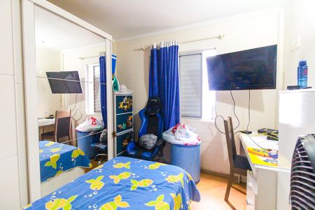 Apartamento à venda com 48m², 2 quartos e 1 vagaQuarto 1