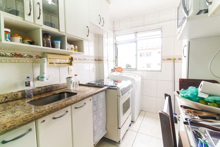Apartamento à venda com 48m², 2 quartos e 1 vagaCozinha e Área de Serviço