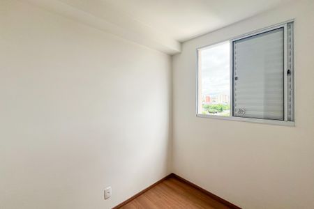 Apartamento à venda com 38m², 2 quartos e sem vagaQuarto 1