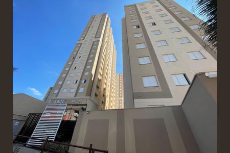 Apartamento à venda com 38m², 2 quartos e sem vagaFachada