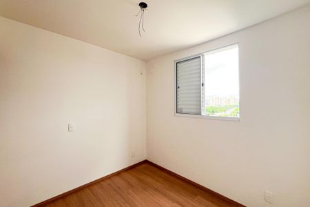 Apartamento à venda com 38m², 2 quartos e sem vagaQuarto 2
